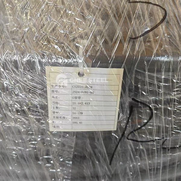 ASME SA179 Carbon Steel U Bend Tube til kedelvarmeveksler Kondensatorrør